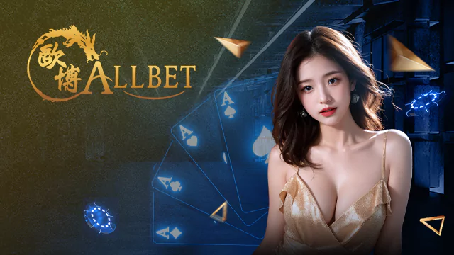 เว็บ หวย 888 vip