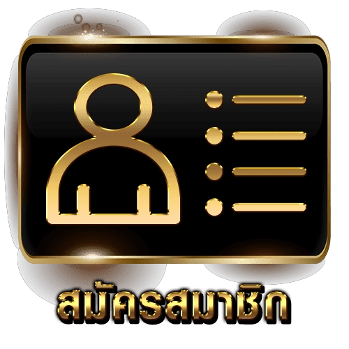 เว็บ หวย 888 vip