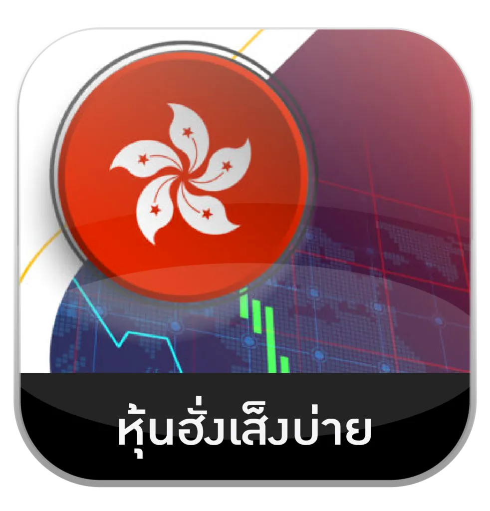 เว็บ หวย 888 vip