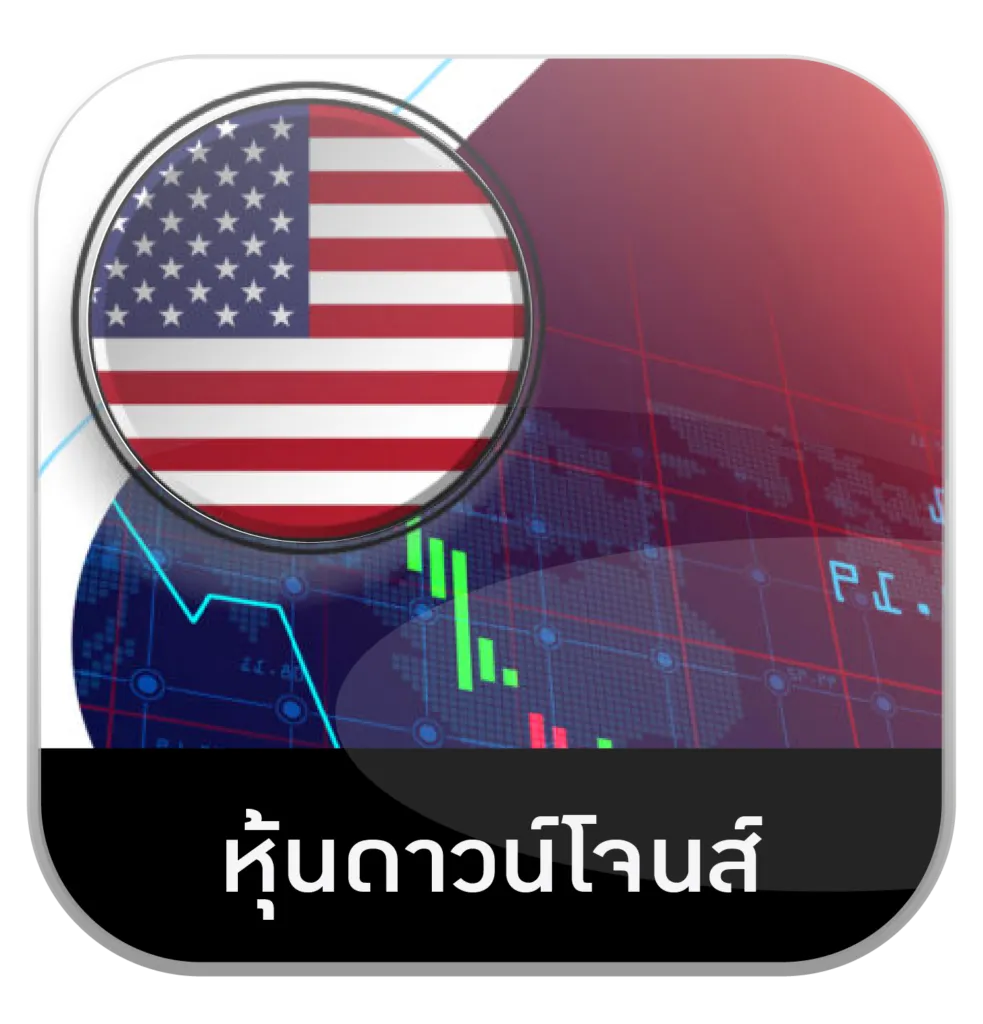 เว็บ หวย 888 vip