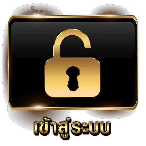 เว็บ หวย 888 vip