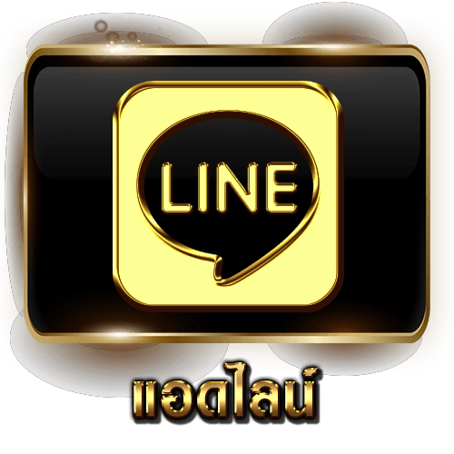เว็บ หวย 888 vip